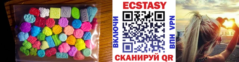 маркетплейс телеграм  OMG как зайти  Лесозаводск  ЭКСТАЗИ VHQ 