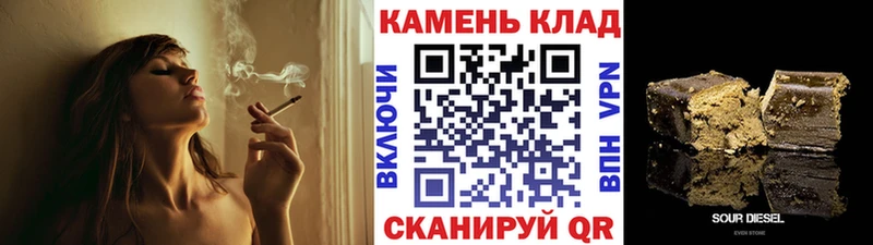где продают наркотики  kraken как войти  ГАШ Premium  Лесозаводск 