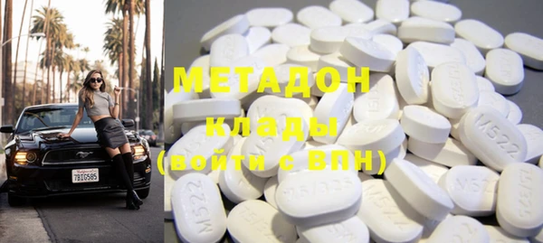 а пвп мука Навашино