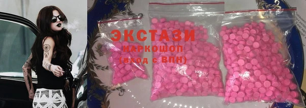 а пвп мука Навашино