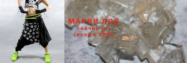 а пвп мука Навашино