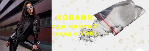 кокс Абдулино