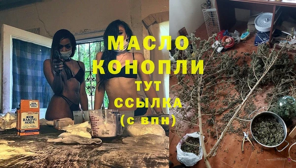эйфоретик Надым