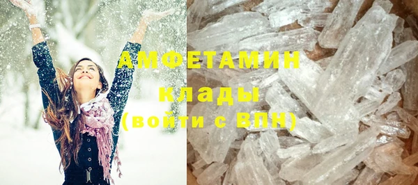прущие крисы Абинск
