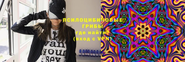 кокс Абдулино