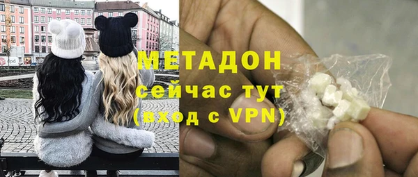 эйфоретик Надым