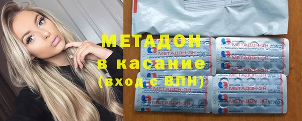 кокс Абдулино