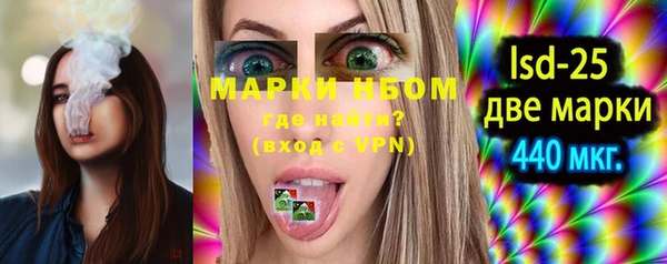 кокс Абдулино