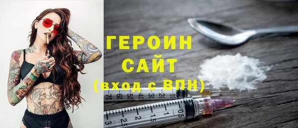 кокс Абдулино