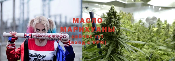 эйфоретик Надым