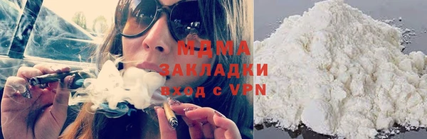 кокс Абдулино