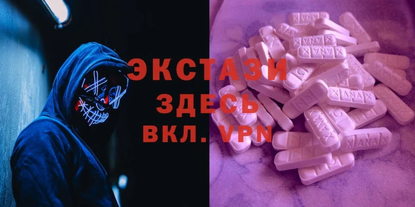 эйфоретик Надым