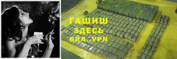 а пвп мука Навашино